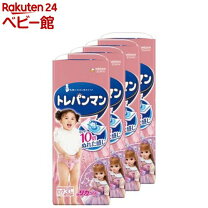 楽天市場】トレーニング おむつ（キッズ・ベビー・マタニティ）の通販