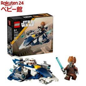 レゴ(LEGO) プロ・クーンのジェダイ・スターファイター マイクロファイター 75400(1個)【レゴ(LEGO)】[おもちゃ 玩具 プレゼント 6歳 7歳 8歳]