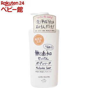 邨Y {fB\[v(500ml)yYz