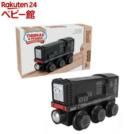 きかんしゃトーマス フィッシャープライス木製レールシリーズ ディーゼルHBJ84(1個)【きかんしゃトーマス(Thomas)】[トーマス 木のおもちゃ 乗り物のおもちゃ 黒 くろ]