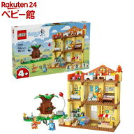 レゴ(LEGO) ブルーイ ブルーイ一家のおうち 11203(1個)【レゴ(LEGO)】[おもちゃ 玩具 プレゼント 4歳 5歳…