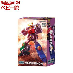 DXROBO UNIVERSE シンケンオー(1セット)【バンダイ】