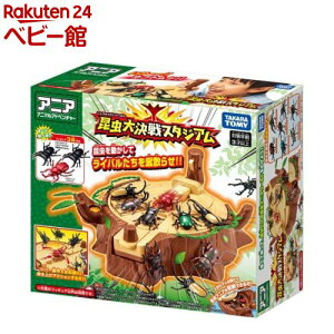 AjA 匈X^WA(1)y^Jg~[}[PeBOz