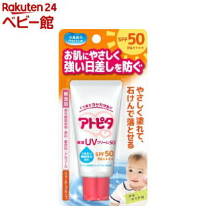 Ags^ ێUVN[50(30g)yAgs^z