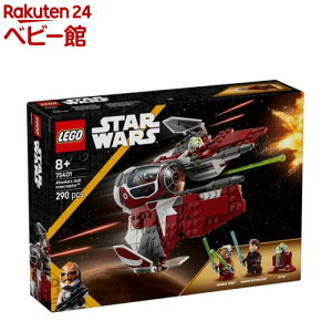 S(LEGO) X^[EEH[Y A\[J̃WF_CEC^[Zv^[(TM) 75401(1)yS(LEGO)z[ ߋ v[g 7 8 9]