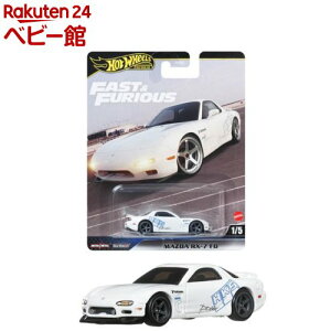 zbgEB[ ChEXs[h }c_ RX-7 FD ~jJ[JBL93(1)yzbgEB[(HOT WHEELS)z[_CLXgJ[ 蕨   3]