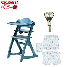 すくすくチェアスリム-J BW + クッション フォレストWH + チェアベルト セット(1セット)【大和屋】