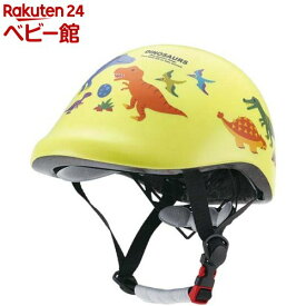自転車用こどもヘルメット ディノサウルス ZKHM1(1個)