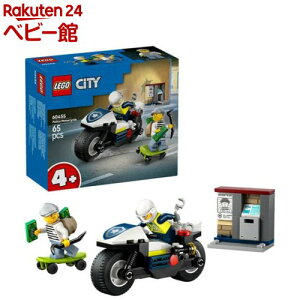 S(LEGO) VeB |XoCN`FCX 60455(1)yS(LEGO)z[ ߋ v[g 4 5 6]