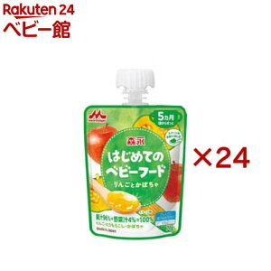 Xi ͂߂Ẵxr[t[h 񂲂Ƃڂ(6×4Zbg(170g))