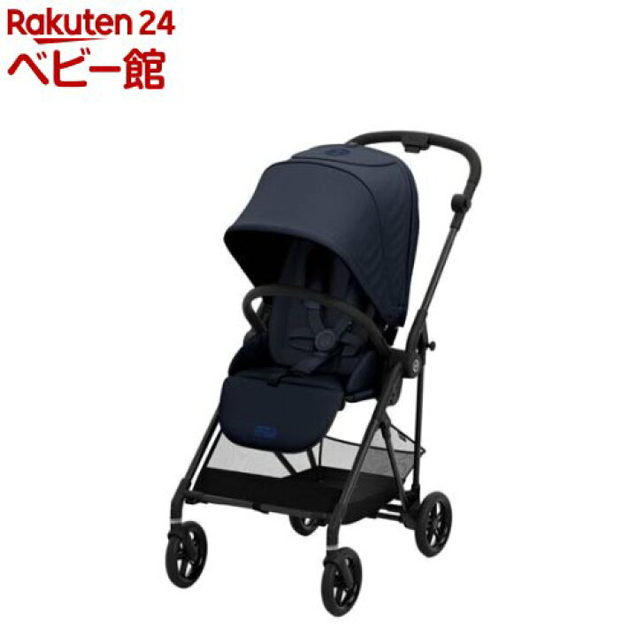 楽天市場】【1種類を選べる】メリオカーボン(1台)【cybex(サイベックス 