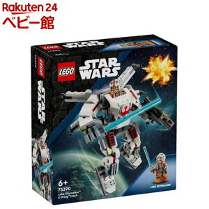 S(LEGO) SW [NEXJCEH[J[XEBOJX[c 75390(1)yS(LEGO)z[ ߋ v[g j̎q ̎q 4 5 6]