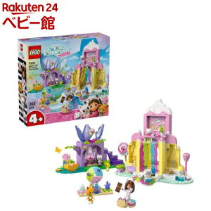 S(LEGO) Mr[̃h[nEX 11205(1)yS(LEGO)z