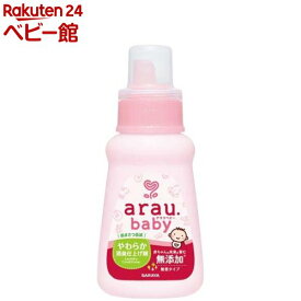 アラウ.ベビー やわらか消臭仕上げ剤 本体(480ml)【アラウベビー】