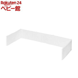 ベッドガード そいねーるラージ用 ひかりのしずく ホワイト(1個)【大和屋】