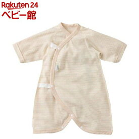 オーガニック ボーダー コンビ肌着(1枚)