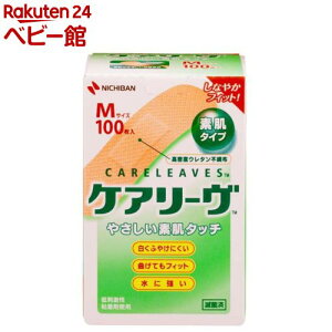 PA[ CL100M(100)yPA[z[Jnp]