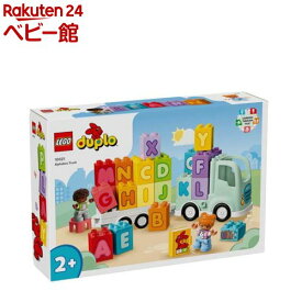 【18日10:00~21日9:59 エントリーで最大7倍】レゴ(LEGO) デュプロ デュプロのまち アルファベットトラック 10421(1個)【レゴ(LEGO)】[おもちゃ 玩具 男の子 女の子 子供 2歳 3歳 4歳 5歳]