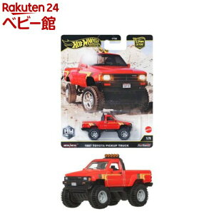 zbgEB[ J[J`[ It[h 1987 g^ sbNAbvgbN JBK73(1)yzbgEB[(HOT WHEELS)z[~jJ[ 1/64 _CLXgJ[ 蕨  ]