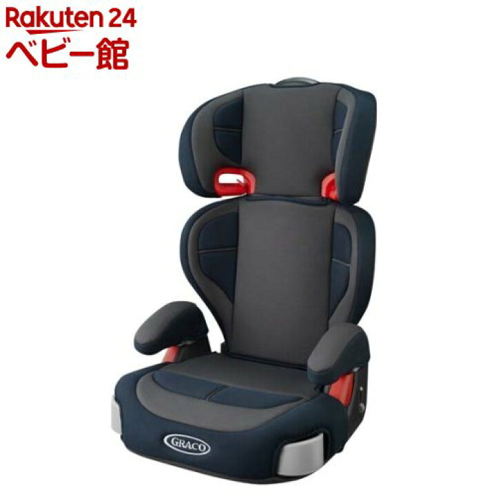 楽天市場 ジュニアプラス R スコールグレー Gr 1台 グレコ Graco チャイルドシート ジュニアシート 3歳 ハイバック 楽天24 ベビー館
