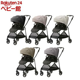 アップリカ ルーチェ フリー AB(1台)