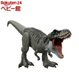 ジュラシックワールド スーパービッグ！T-レックス JGB52(1個)【ジュラシック・ワールド(JURASSIC WORLD) 】[ジュラシック 恐竜 おもちゃ 動く 大きい 巨大 4歳]