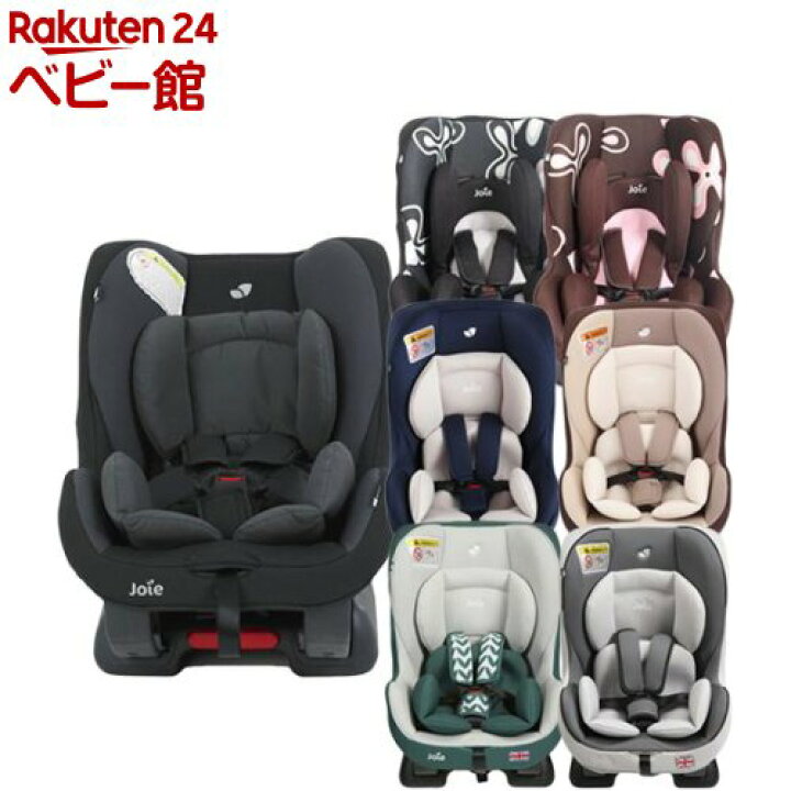 楽天市場 ジョイー チルト 新生児 Joie 1台 カトージ Katoji チャイルドシート ジュニアシート 楽天24 ベビー館