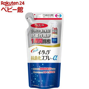 C[^bNRۉXv[AR[^Cv߂p(200ml)yC[^bNz