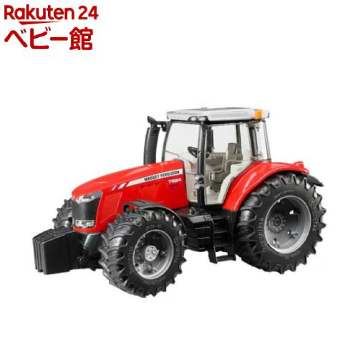 楽天市場】bruder MF7624 トラクター(1台)【エンドー】 : 楽天24 ベビー館