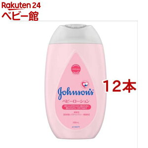W\ xr[[V (300ml*12{Zbg)yW\Exr[(johnson's baby)z[xr[[V ~N Ԃ ێ N[]