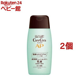 PAZ APtFCX{fBt(200ml*2Zbg)yPAZz