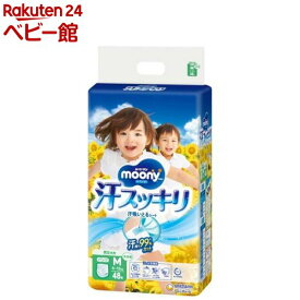 ムーニーマン 汗スッキリ 男女共用 Mサイズ 6kg〜12kg(48枚入)【ムーニーマン汗スッキリ】
