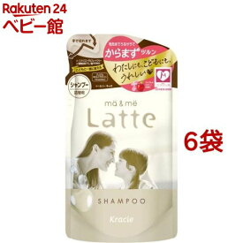 マー＆ミー Latte シャンプー 詰替用(360ml*6袋セット)【マー＆ミー】[ノンシリコン ママ ベビー キッズ 赤ちゃん 子ども]