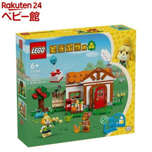 S(LEGO) ǂԂ̐X Aɂ悤 77049(1)yS(LEGO)z[ ߋ v[g ̎q j̎q 4 5 6]