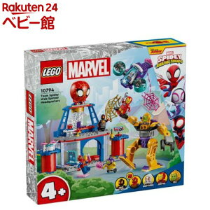 S(LEGO) }[x `[ XpCfB EFuXsi[Ђ݂ 10794(1)yS(LEGO)z[ ߋ v[g j̎q ̎q 3 4 5]