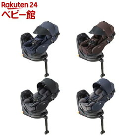 アップリカ フラディア グロウ エバー(1台)【アップリカ(Aprica)】