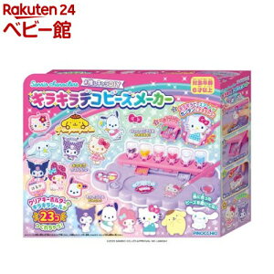 Sanrio Characters LDIY LLfRr[Y[J[(1Zbg)yAKc}z