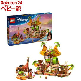 レゴ(LEGO) ディズニープリンセス カカモラの船 43258(1個)【レゴ(LEGO)】[おもちゃ 玩具 プレゼント 7歳 8歳 9歳]