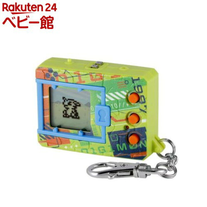 楽天市場】DIGIMON ORIGINAL NEW WAVE 1 デジタルカモフラージュ(1台 