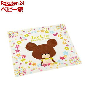 �ٓ��������`�N���X ���܂̂�������(1��)