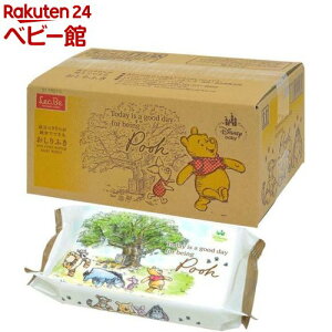 ӂ ܂̃v[( 80×12)ybNz