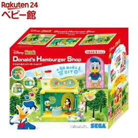 6rczumpmpjixhm