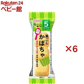 はじめての離乳食 裏ごしかぼちゃ(3個入×6セット)