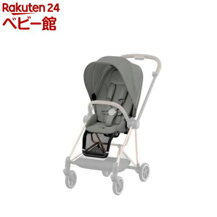 楽天市場】【1種類を選べる】ミオス シートパックJP3(1個)【cybex 