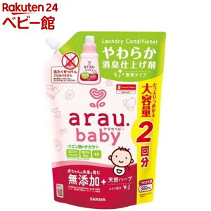 AE.xr[ 炩Ldグ l֗p(880ml)yAExr[z