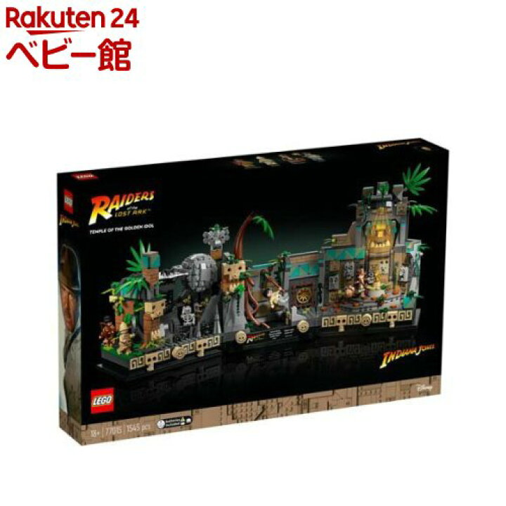 楽天市場】レゴ(LEGO) インディ・ジョーンズ 黄金像の遺跡 77015(1 
