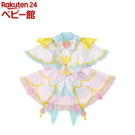 変身プリチューム キュアアルカナ(1個)【バンダイ(プリキュア)】