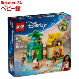 レゴ(LEGO) ディズニープリンセス モアナのアイランド・アドベンチャー 43260(1個)【レゴ(LEGO)】[おもちゃ 玩具 プレゼント 5歳 6歳 7歳]