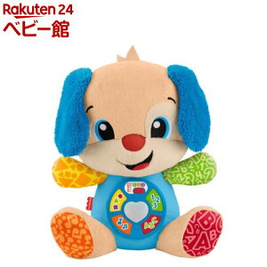 tBbV[vCX āI͂߂Ă̂ oCKE JGW96(1)ytBbV[vCX(Fisher Price)z[Ԃ  6  p ʂ 0 ]
