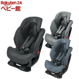 エールベベ スイングムーン プレミアムS(1台)【カーメイト】[ジュニアシート チャイルドシート CAR1204]